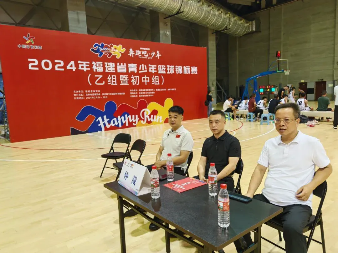 为什么我的篮球罚球总是不进?_2