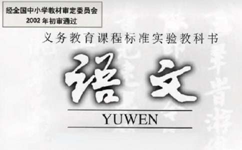 如何利用篮球青训营提升个人技术和团队协作?_1