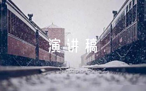 如何提升分卫的防守技巧_0