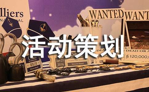 为什么我的篮球罚球总是不进?_2