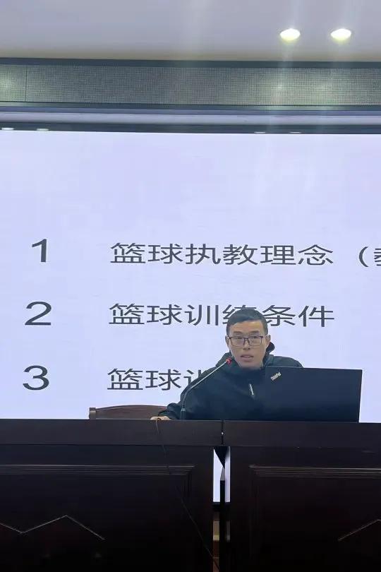 篮球训练感想心得300字怎么写的_0